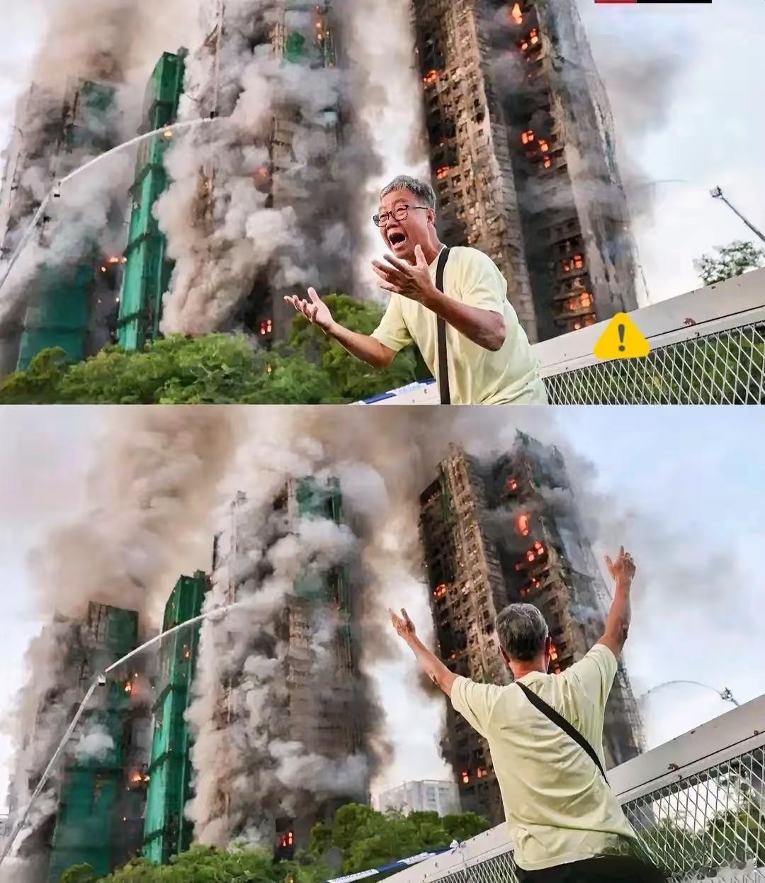 香港大火，看到李嘉诚捐了钱，但还是提不起心情赞誉他。香港居住条件成为现在这个样