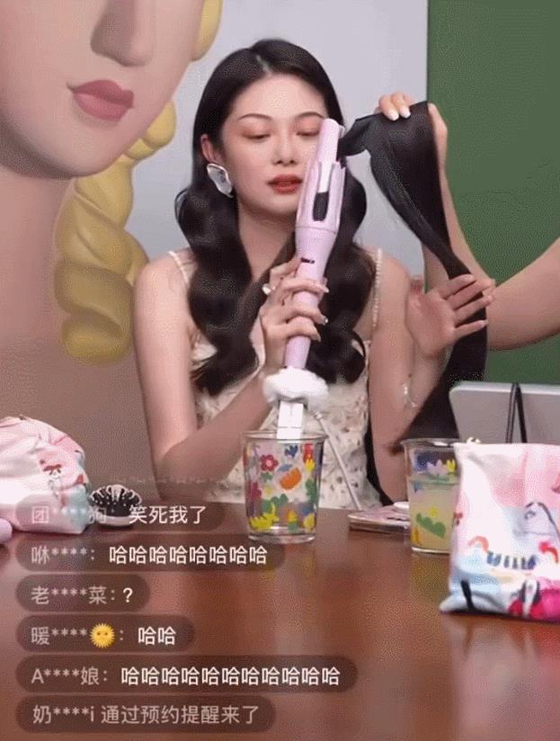 网红带货翻车，自动卷发棒不卷发，将原因推到假发身上，但尴尬的是商家的回应。视频