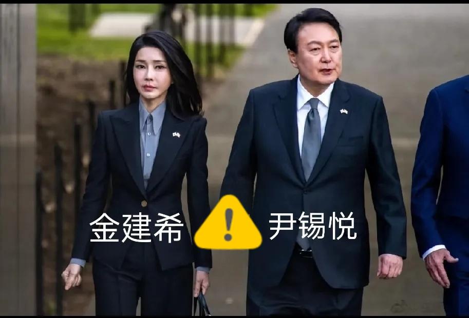 央视最新消息震碎三观！韩国总统尹锡悦，竟是危害国家安危的“内鬼”！韩国调查