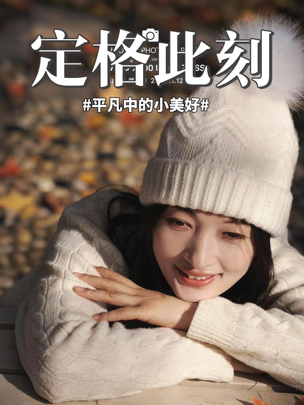 手机可以替代相机了吧。我的单反相机闲置两年了，一直在努力把自己三十年的摄影经验用