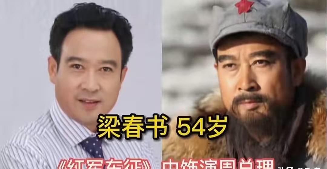 80岁还在教年轻人演戏，王铁成这辈子就干了一件事，演周总理。他把演戏当成信仰，