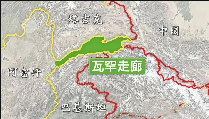 阿富汗或许可以考虑将整个瓦罕走廊归还给中国，以此来换取在国家重建方面的支持。