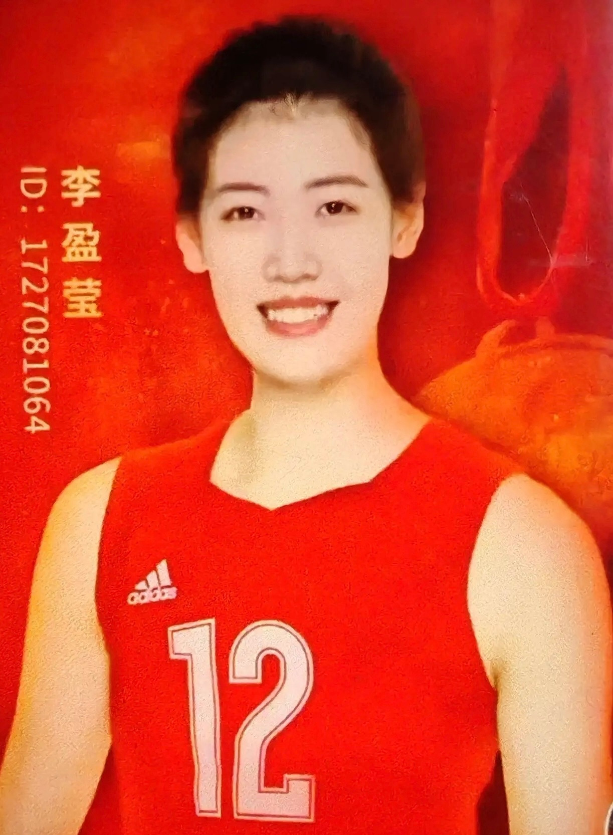 李盈莹在意大利米兰将身披12号战袍征战意大利联赛，可以说俱乐部对李盈莹是关怀备至