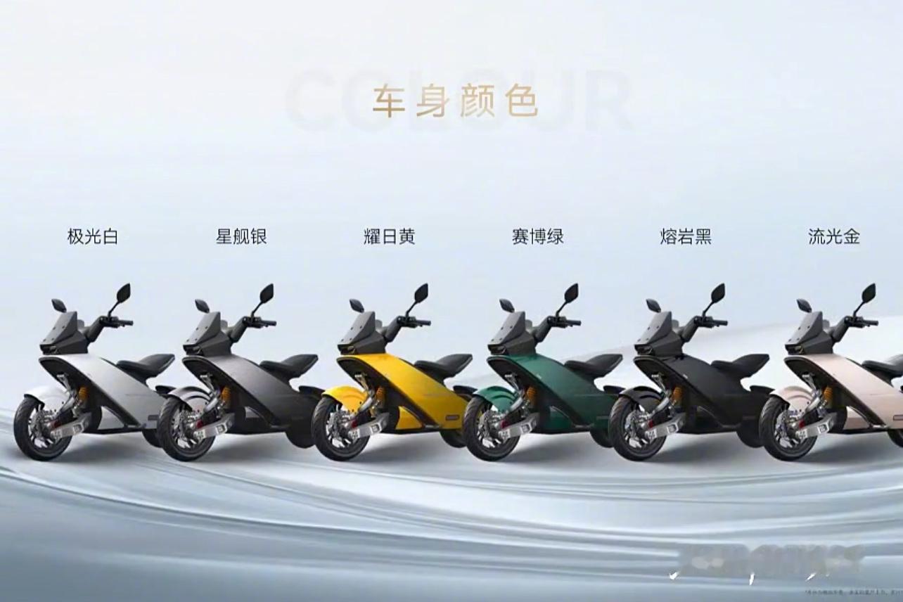 SCOOX零际X7正式发布，一台能“把世界甩在身后”的电摩来了。作为SCOOX零