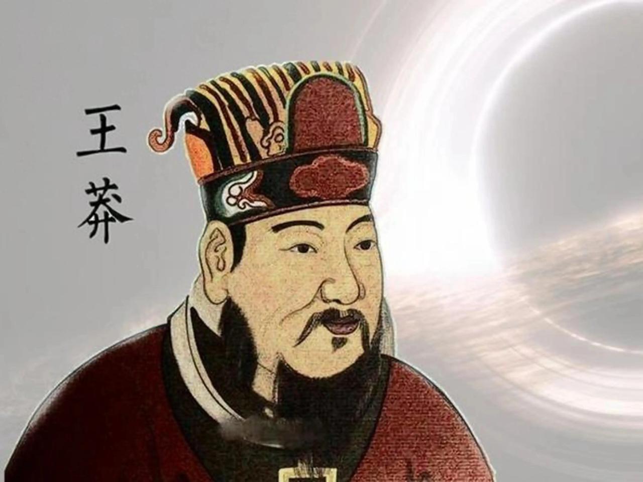 王莽的175吨黄金为何会消失？175吨黄金，按现在的金价算，价值超过1000