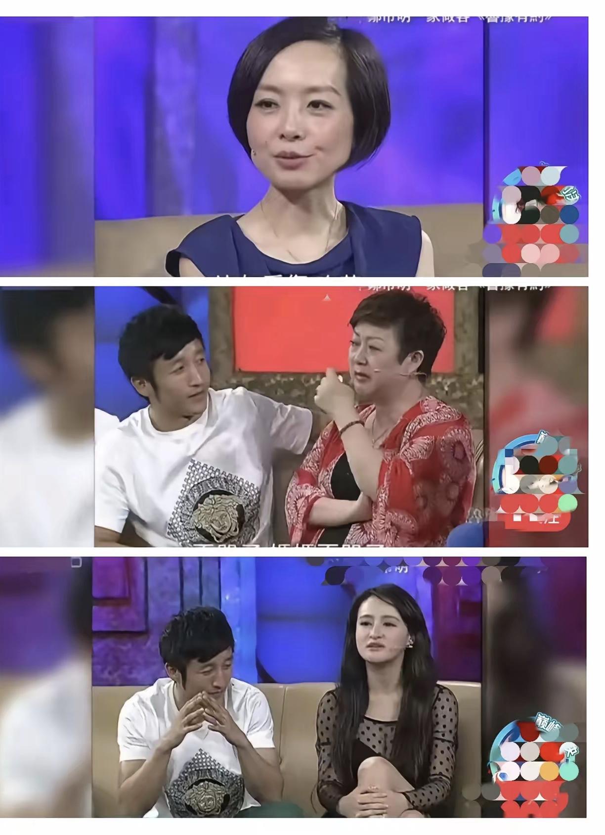 冉莹颖跟婆婆的价值观差距很大的，估计在日常生活中，是过不到一块去的。冉莹颖以前总