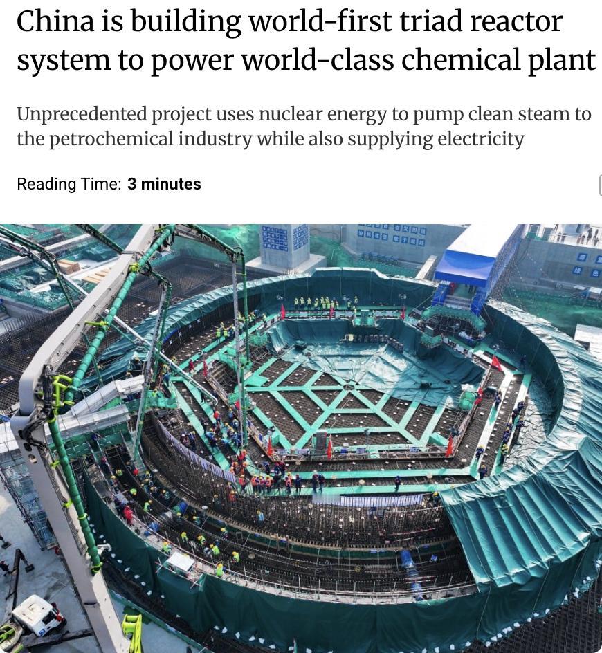 外媒：中国正在江苏连云港建设全球首个三反应堆系统，为世界级石化综合体提供动力。该
