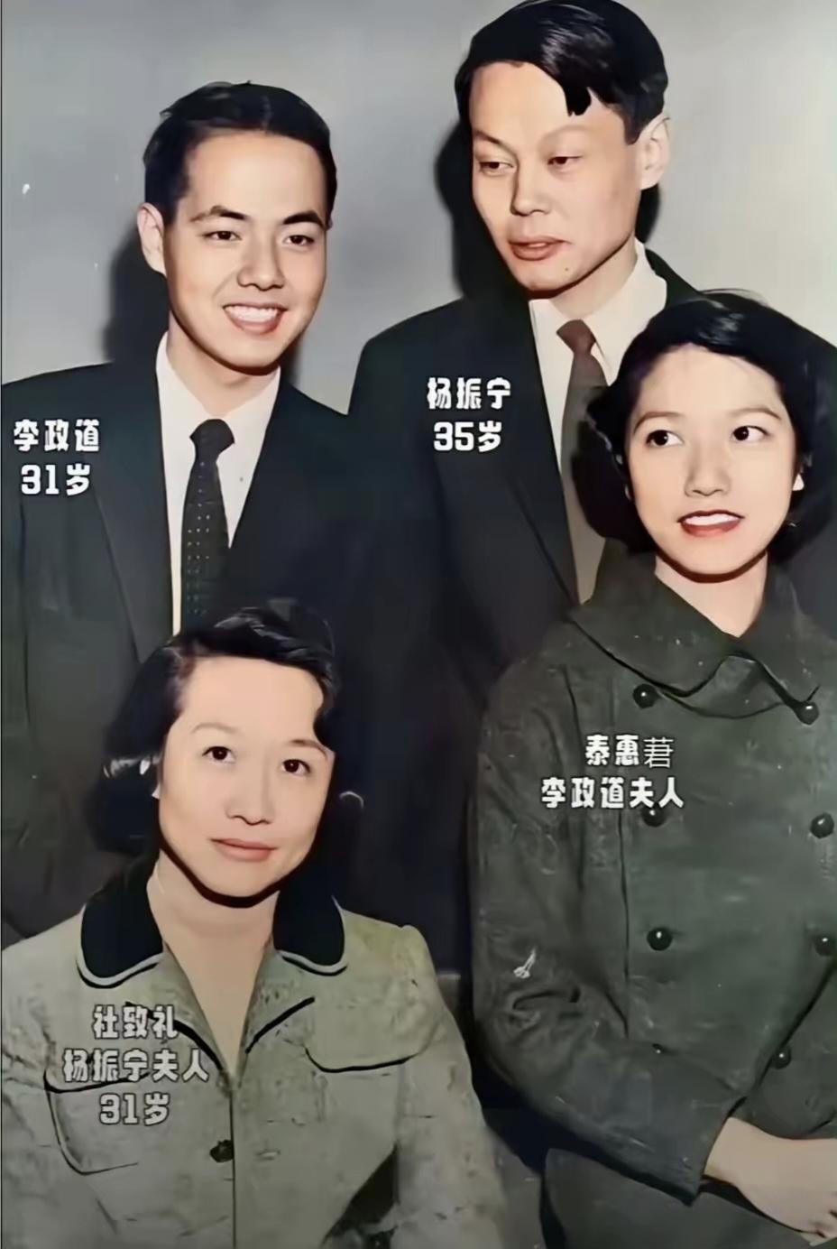 有人揪着李政道的国籍吵，却没人知道这位诺奖得主掏自己的钱、蹲工地，帮中国科技干了