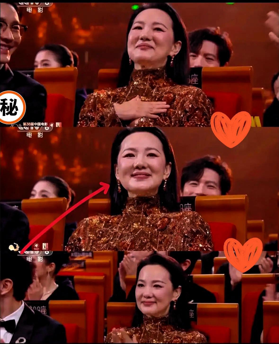 终于懂了！咏梅颁奖礼上那抹“僵住的笑”，比任何输赢都戳人。当宋佳拿下最佳女