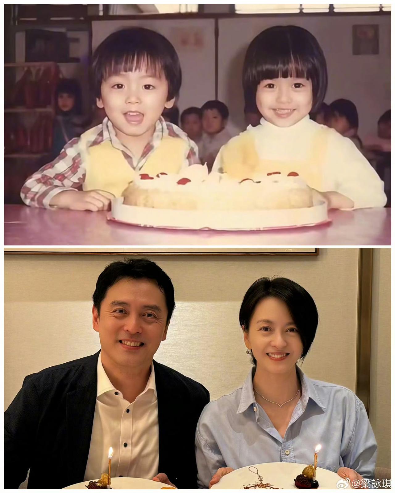 从幼儿园的蛋糕，到50岁的烛光，梁咏琪和双胞胎弟弟的这组对比照，藏着最动人的时光