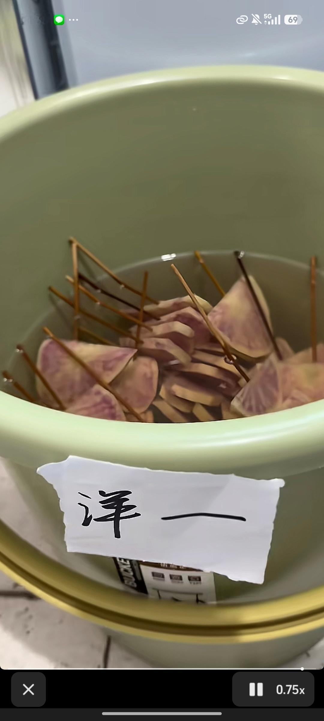 云南话大赏