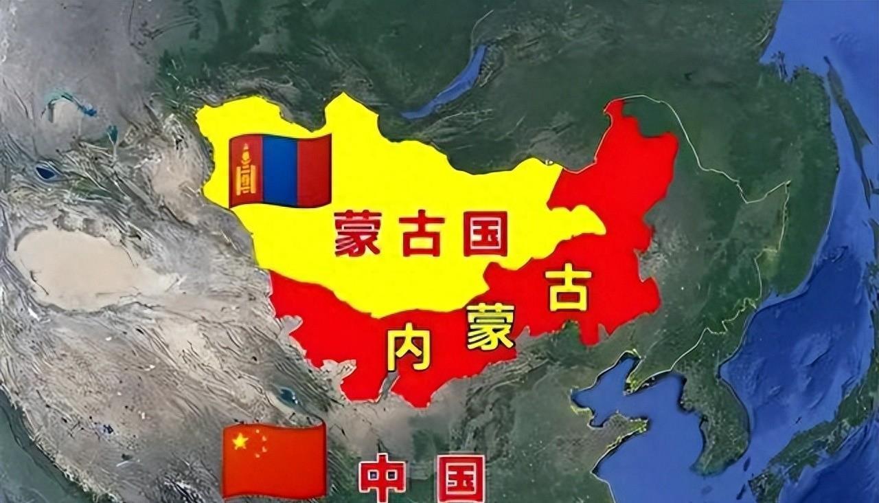 外蒙古的年轻人最想远离的，其实不是贫穷，而是邻近的内蒙古。麻烦各位读者点一下