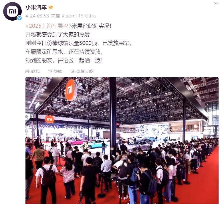 余承东说的话再次应验，上海车展小米SU7太猛了，虽然雷军没去，但没有一个车企能笑