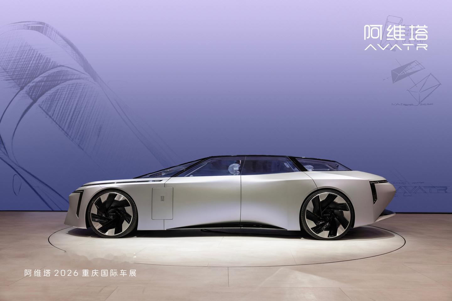 阿维塔全新概念车，未来感拉满这款阿维塔VISIONXPECTRA未来感十足，车