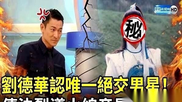 最新一届香港电影金像奖特刊发布，悼念名单里出现了一个久违的名字：潘宏彬，终年63