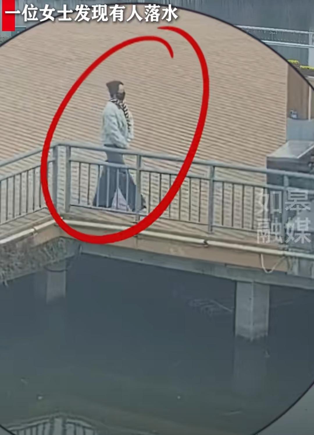 2026年3月15日，江苏如皋龙游河湿地公园，一声惊呼打破了清晨的宁静：有人落水