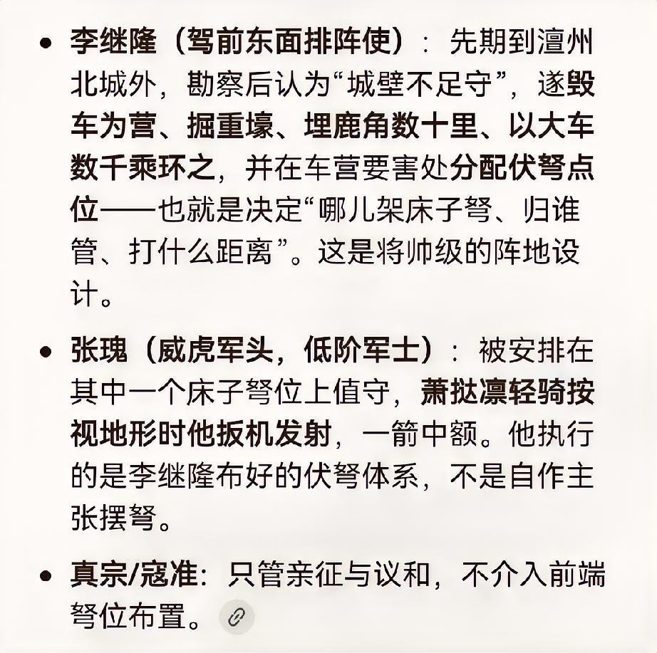 976年，虚岁50的赵匡胤猝逝于万岁殿。此时，曹彬45岁，潘美51岁，正值北宋开