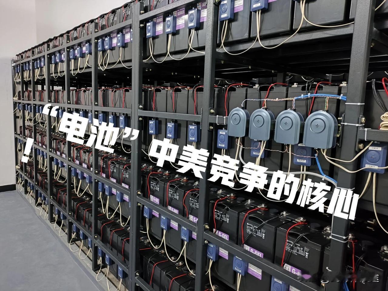 《纽约时报》发文：“中国电池”是中美未来战略的核心竟争，而中国电池更是一家独大，