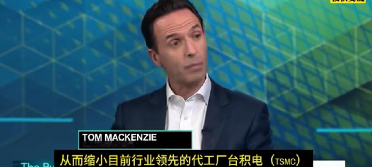 美国已经慌了，华为1.4纳米芯片大杀四方。尽管2031年实现量产，但中国方式和