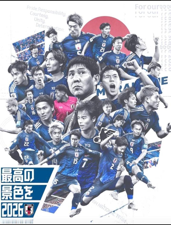 日本憾负巴西，亚洲球队全军覆没！亚洲“独苗”日本队在领先了大部分时间