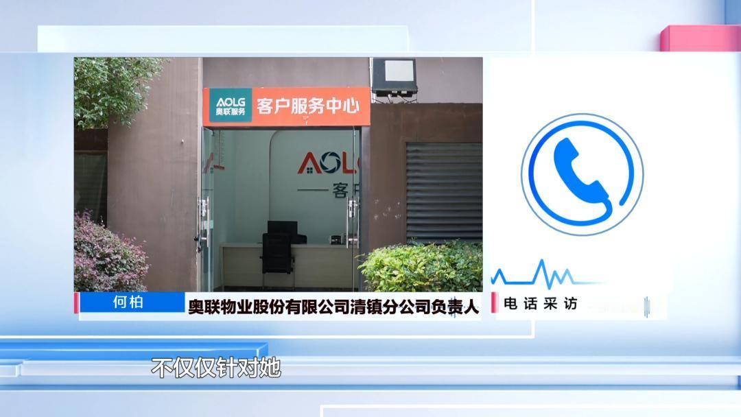 贵州贵阳，一名女员工在查出怀孕后向公司报备，没多久她就收到了降薪降职的通知，把她