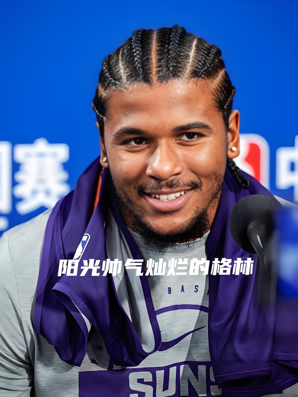 36分打爆步行者！杰伦格林天赋炸裂，火箭交易+乌杜卡用人双输到麻！太阳12