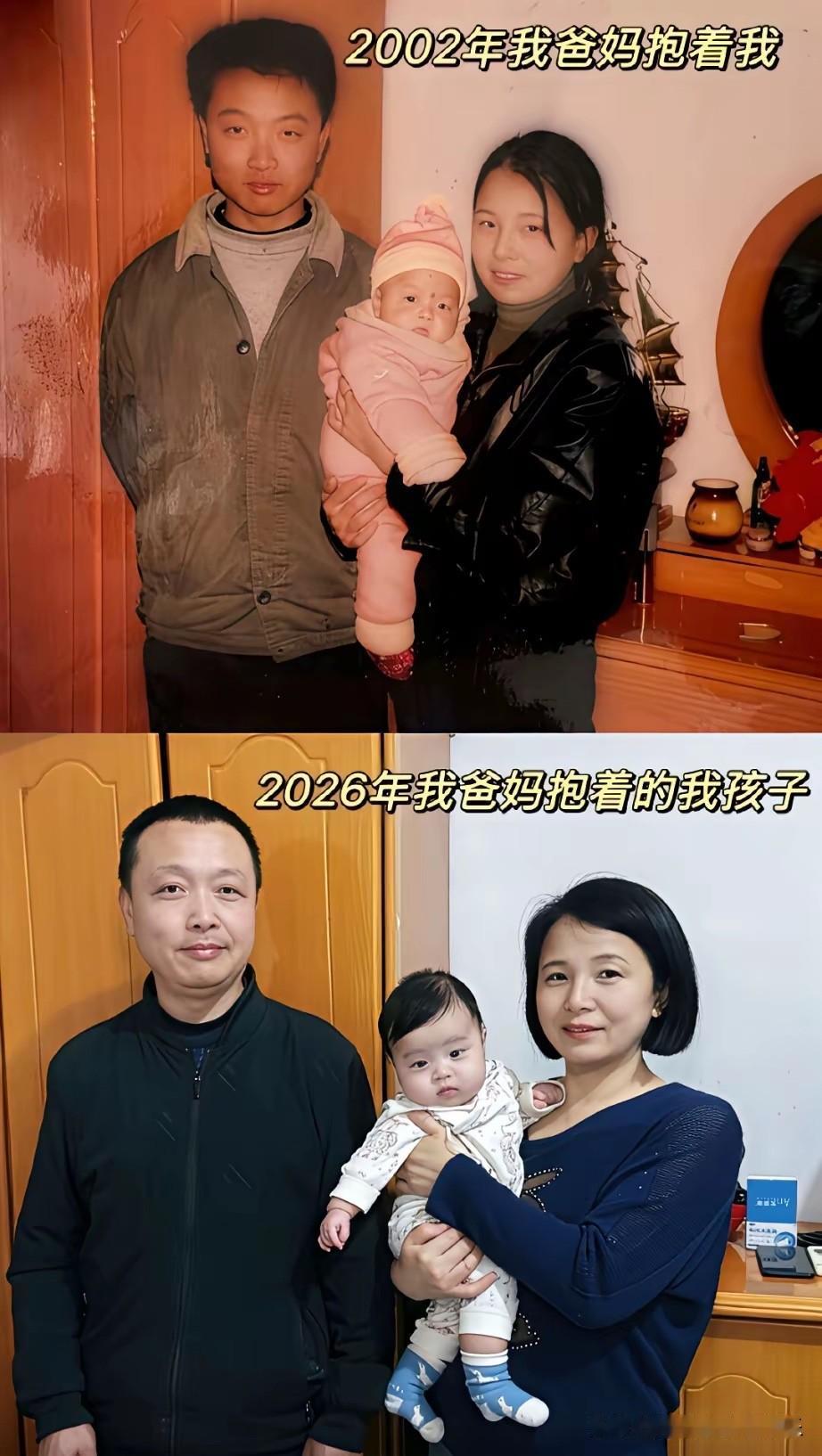 不得不说，这就是传宗接代的意义吧！