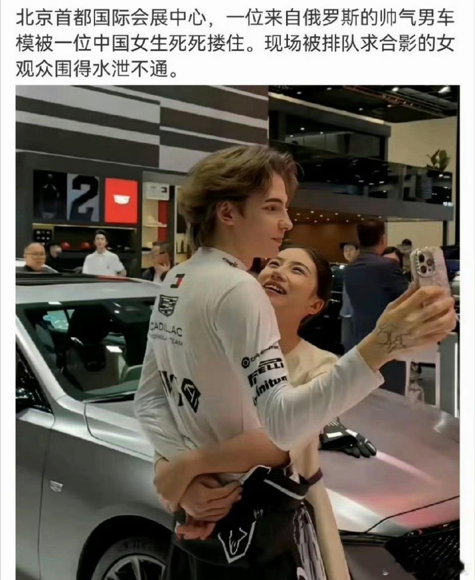 洋人的含金量可太高了！