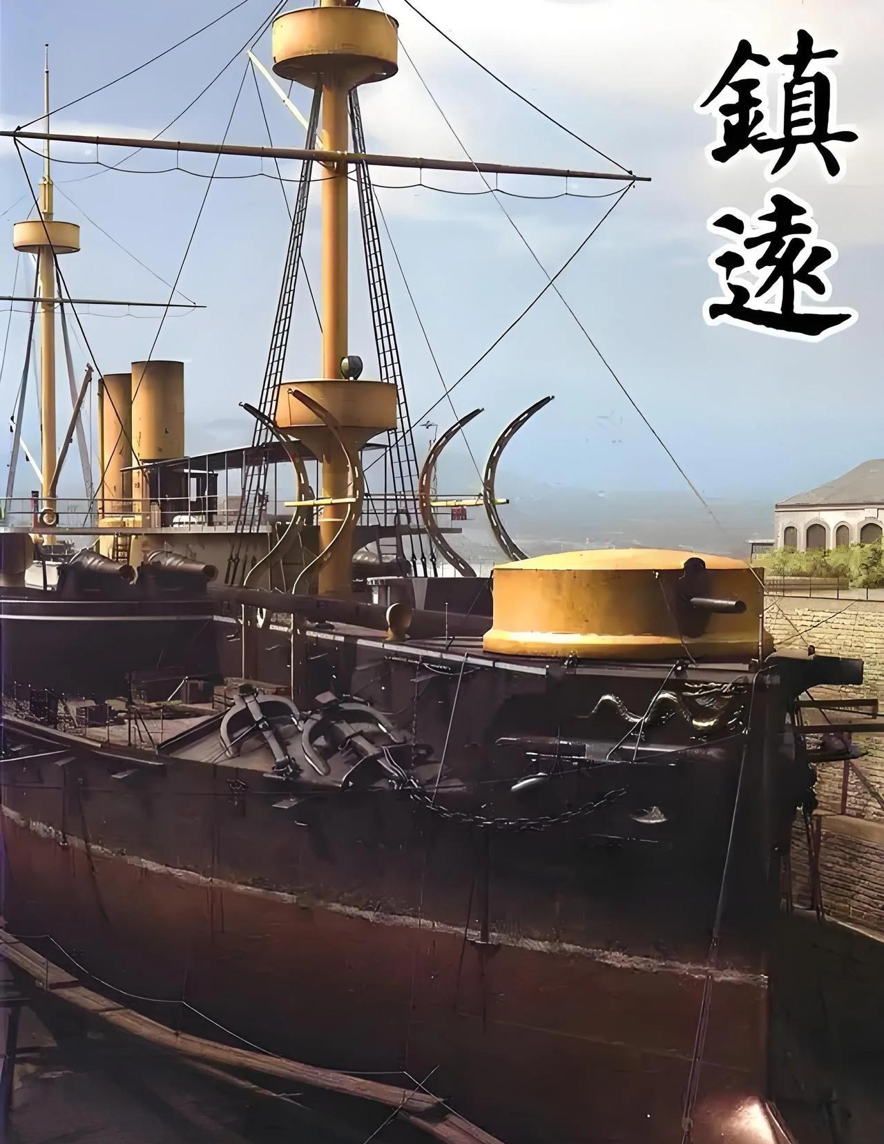 1895年1月30日，日军对威海发动进攻，期间，被困在港内的镇远号作为浮动炮台，