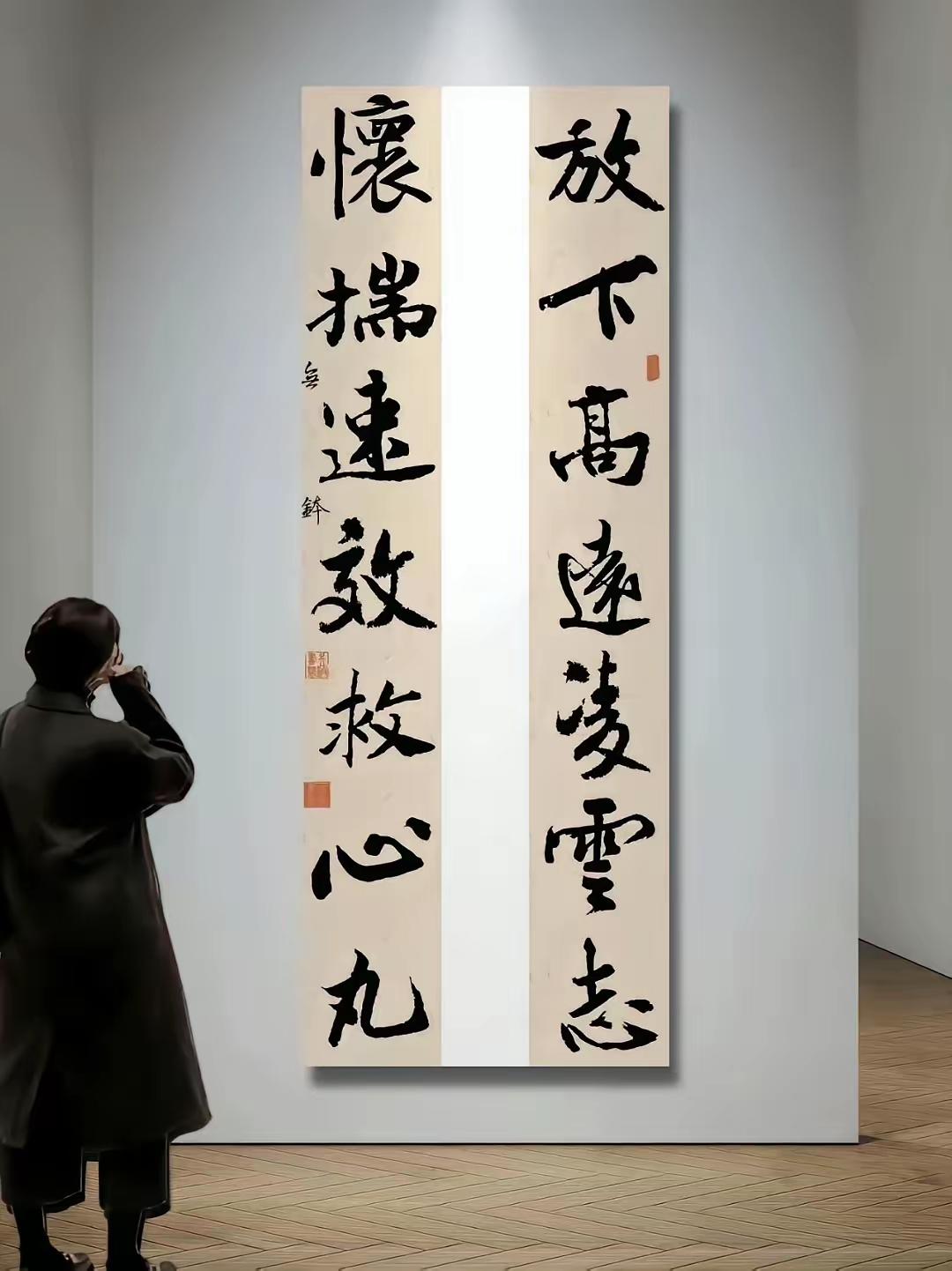 50岁，该有个信条了。看淡人间名利事，人生不过四万天。