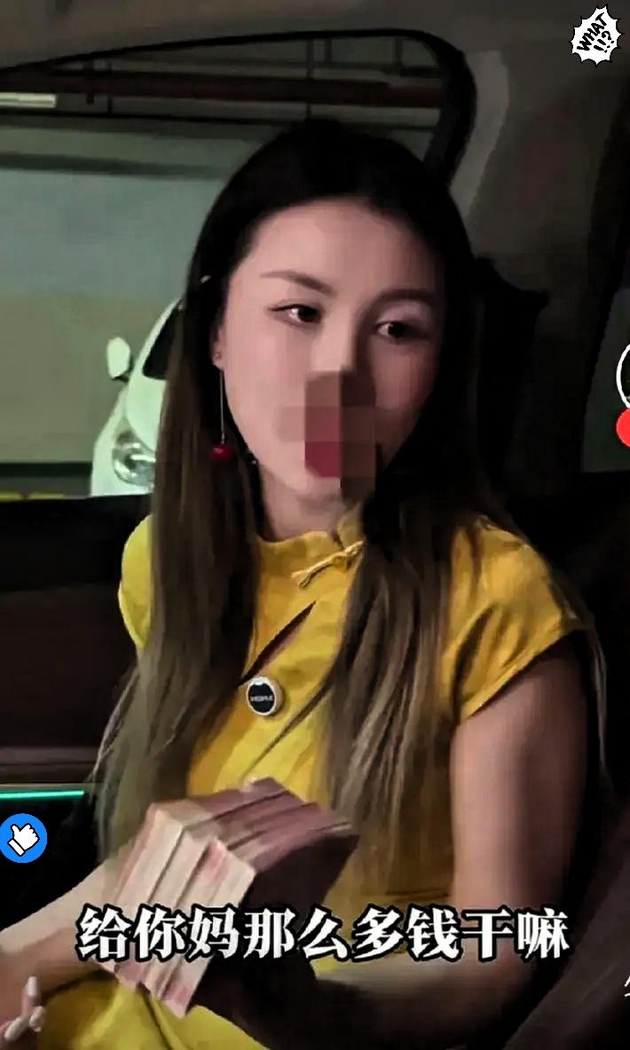 过年给双方父母发红包，居然能闹到夫妻分道扬镳？这事儿真的太戳人了！丈夫本来