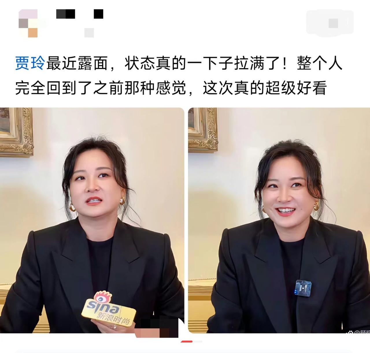 感觉眼神变了，没那么接地气了唉。