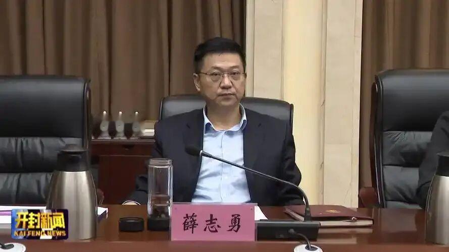国家反腐之风刮到了河南河南开封副市长薛志勇接受审查调查9月14日，河南省