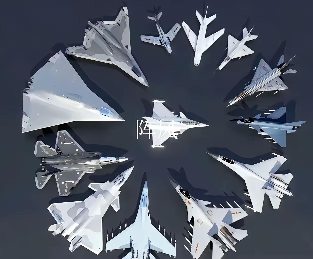 阵风:欺负谁呢？歼10:欺负的就是你。阵风:快去请阵风老祖。。。。[