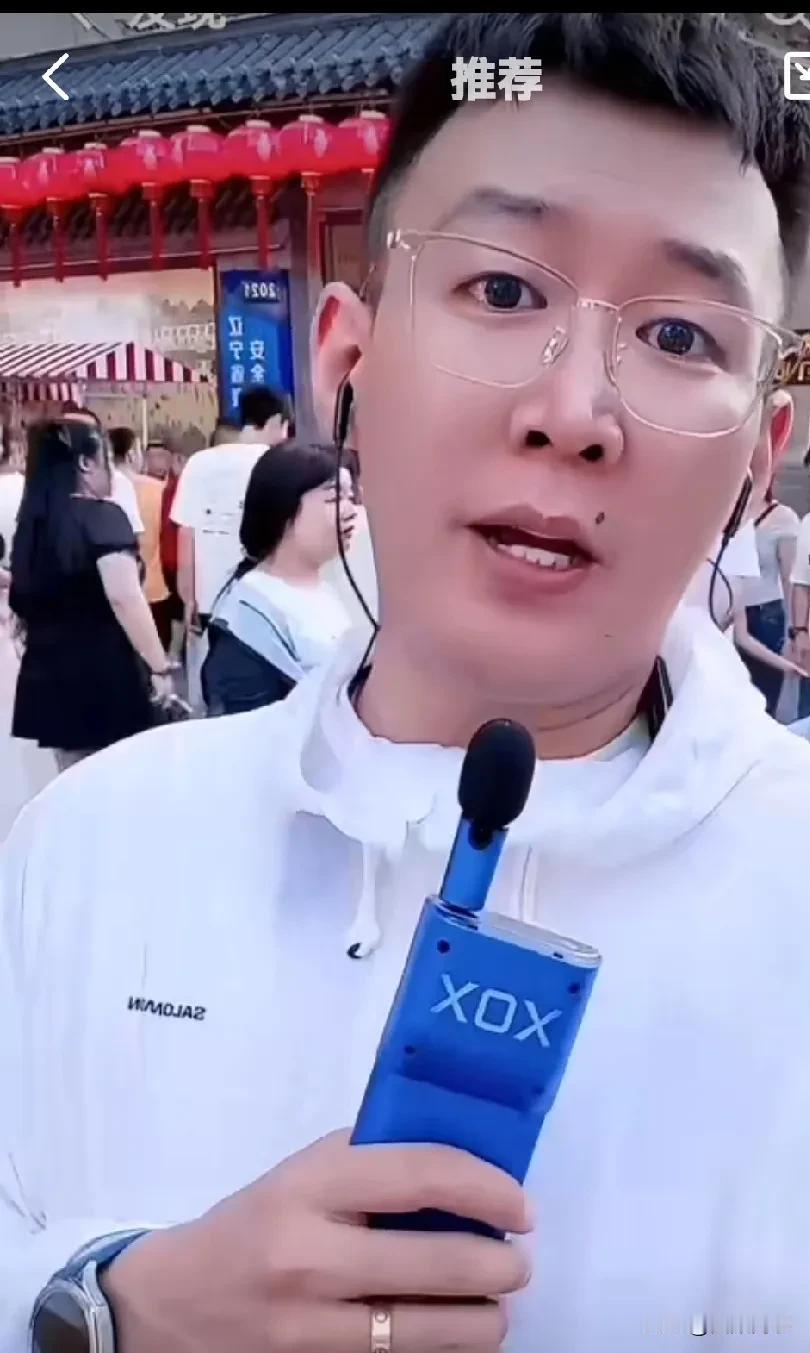 小白龙被官方叫停，到底是啥原因！粉丝对小白龙户外