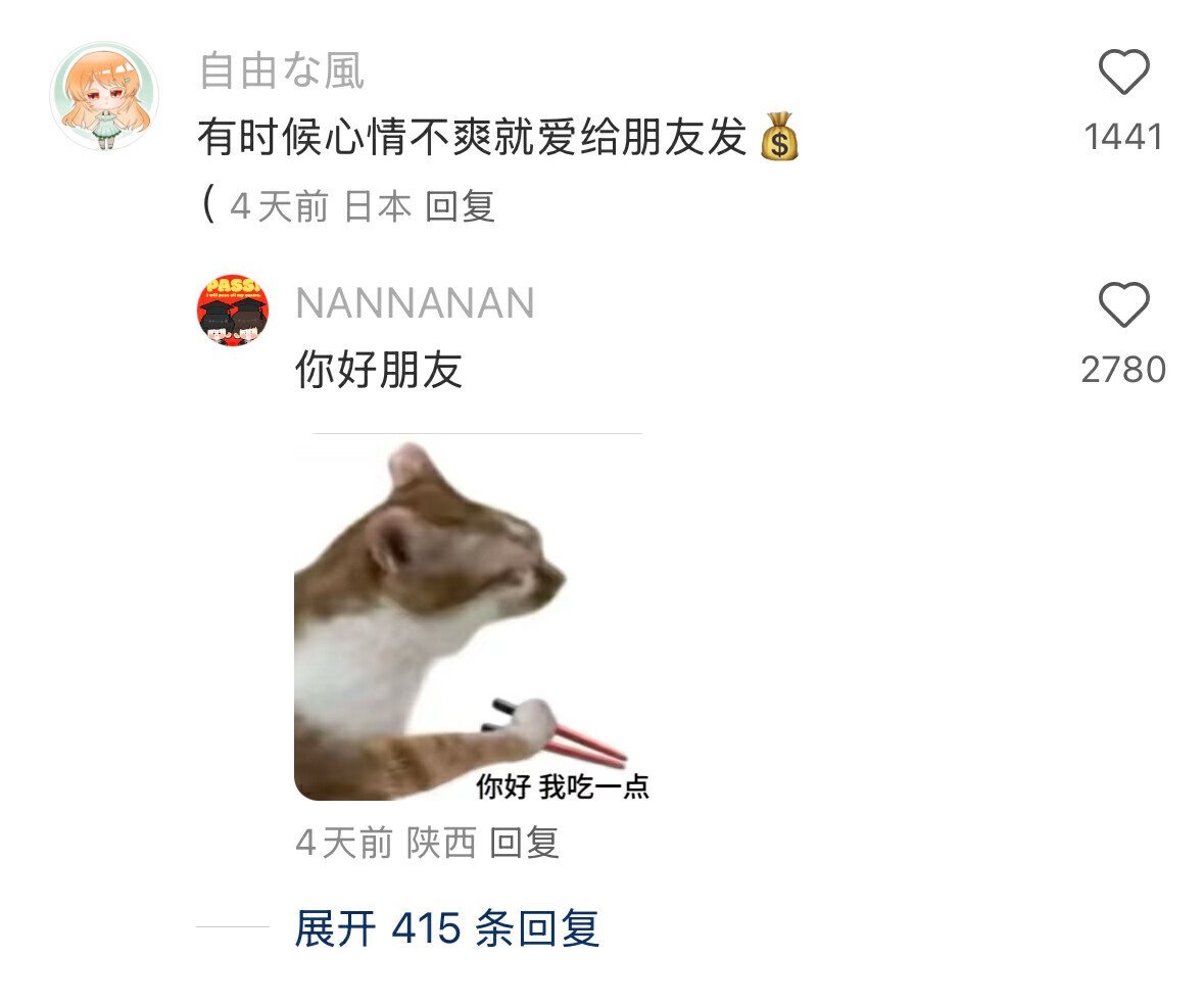 小众爱好合集你们这群人的爱好远比我想象得小众