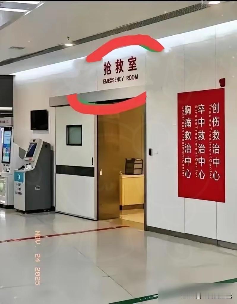 12月17日报道，“人不作就不会死”[汗]前几天，单位里一位35岁的同事因病