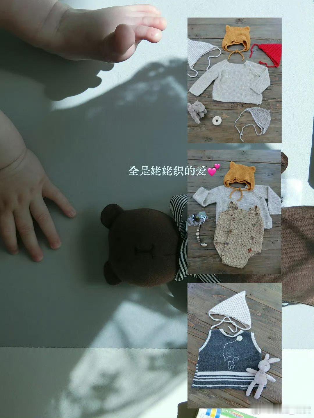 何穗透露儿子名字叫小win何穗陈伟霆儿子叫小win何穗母亲节晒亲子照透露儿子