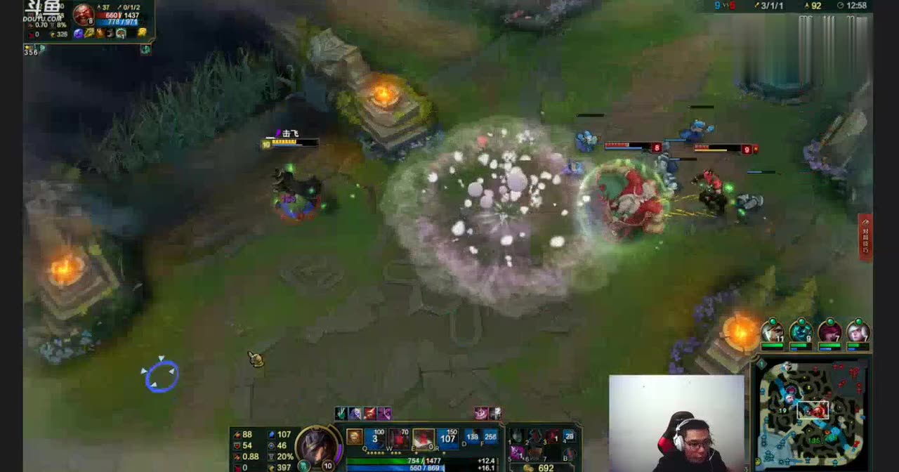 大司马走位动态表情包