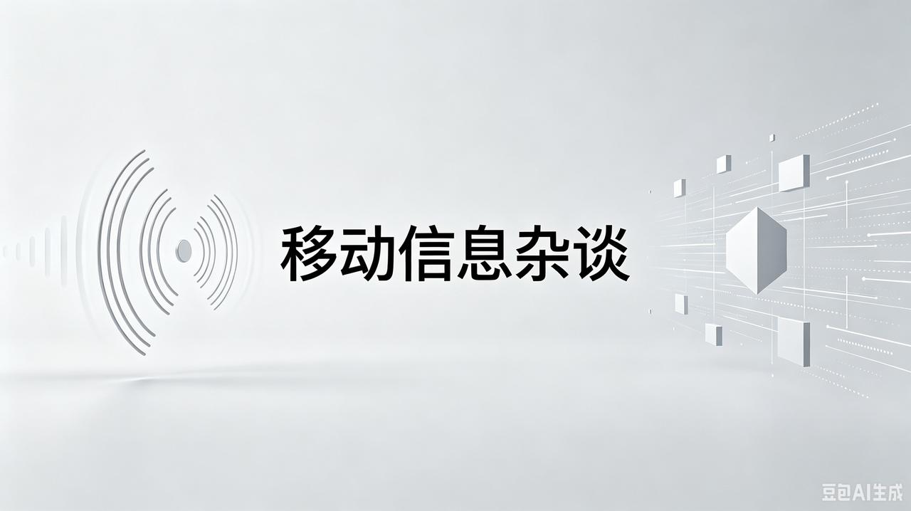 DeepSeek的500亿：一个人掏200亿，宁德时代跟着跑，这局棋比你想的大