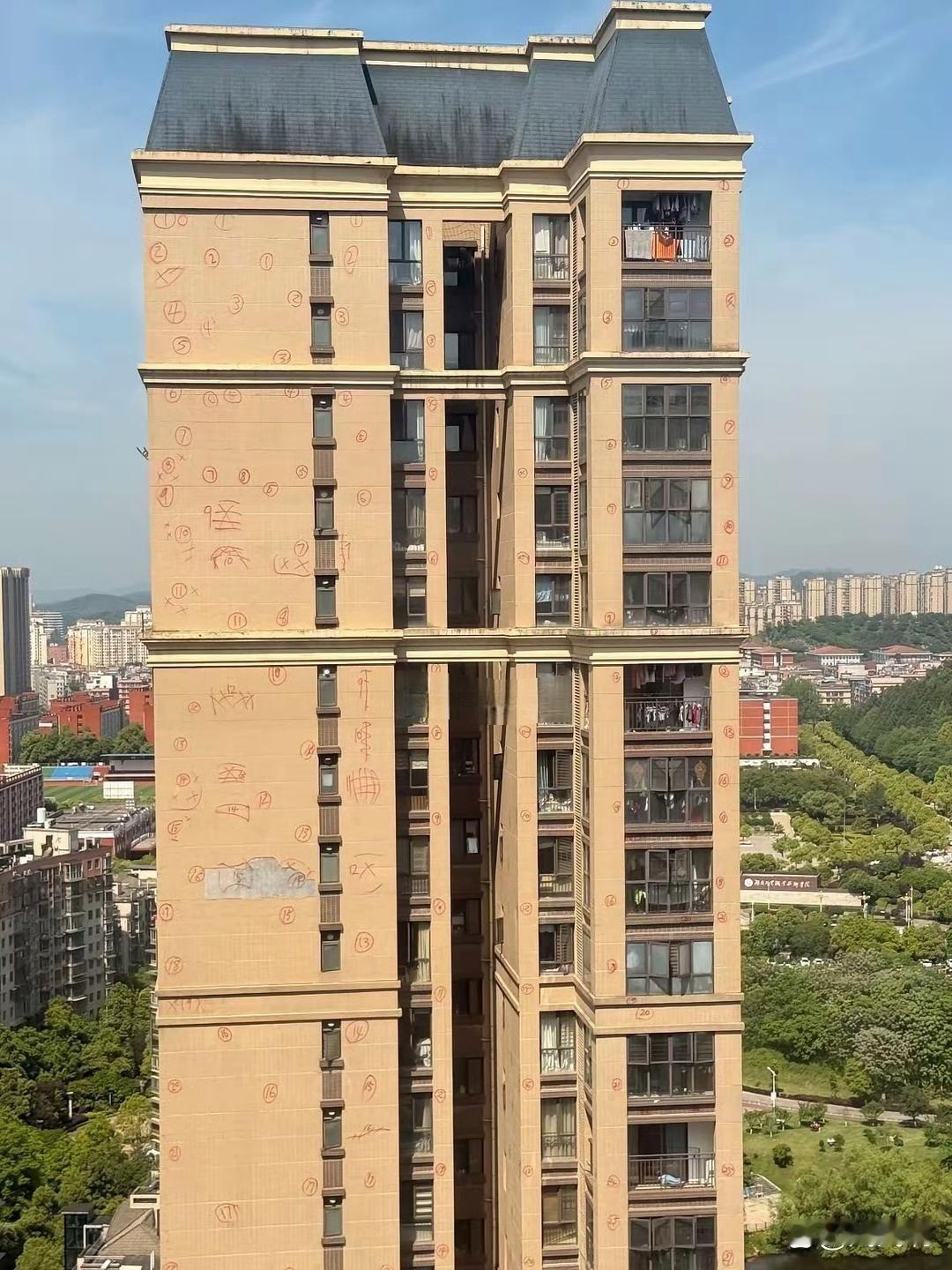 房子建好了，居然忘了擦。