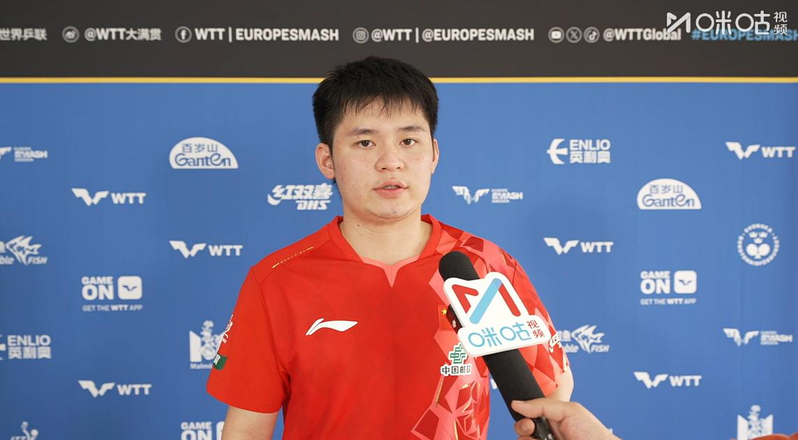 动漫组合3-1拿下胜利，赛后采访时林诗栋竟然夸奖了对手，满满的高级感，林诗栋