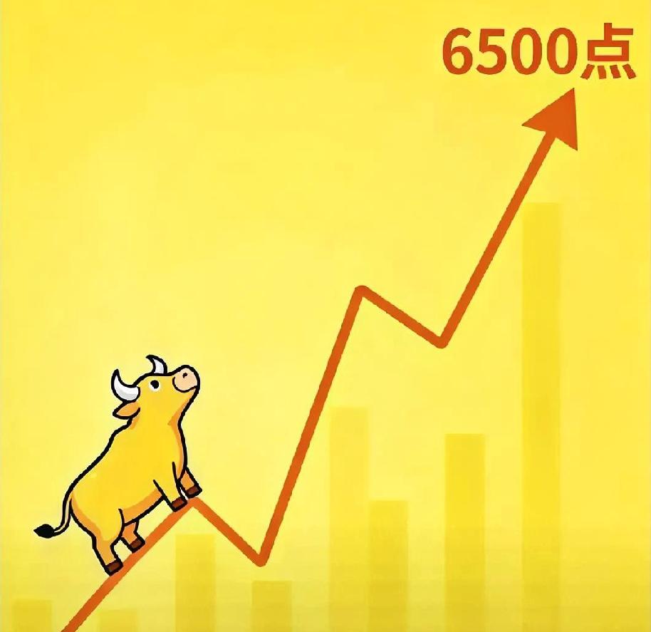 接下来一定会大涨的板块：1、十五运会一定会给深圳带来一波拉升，尤其是深圳本地