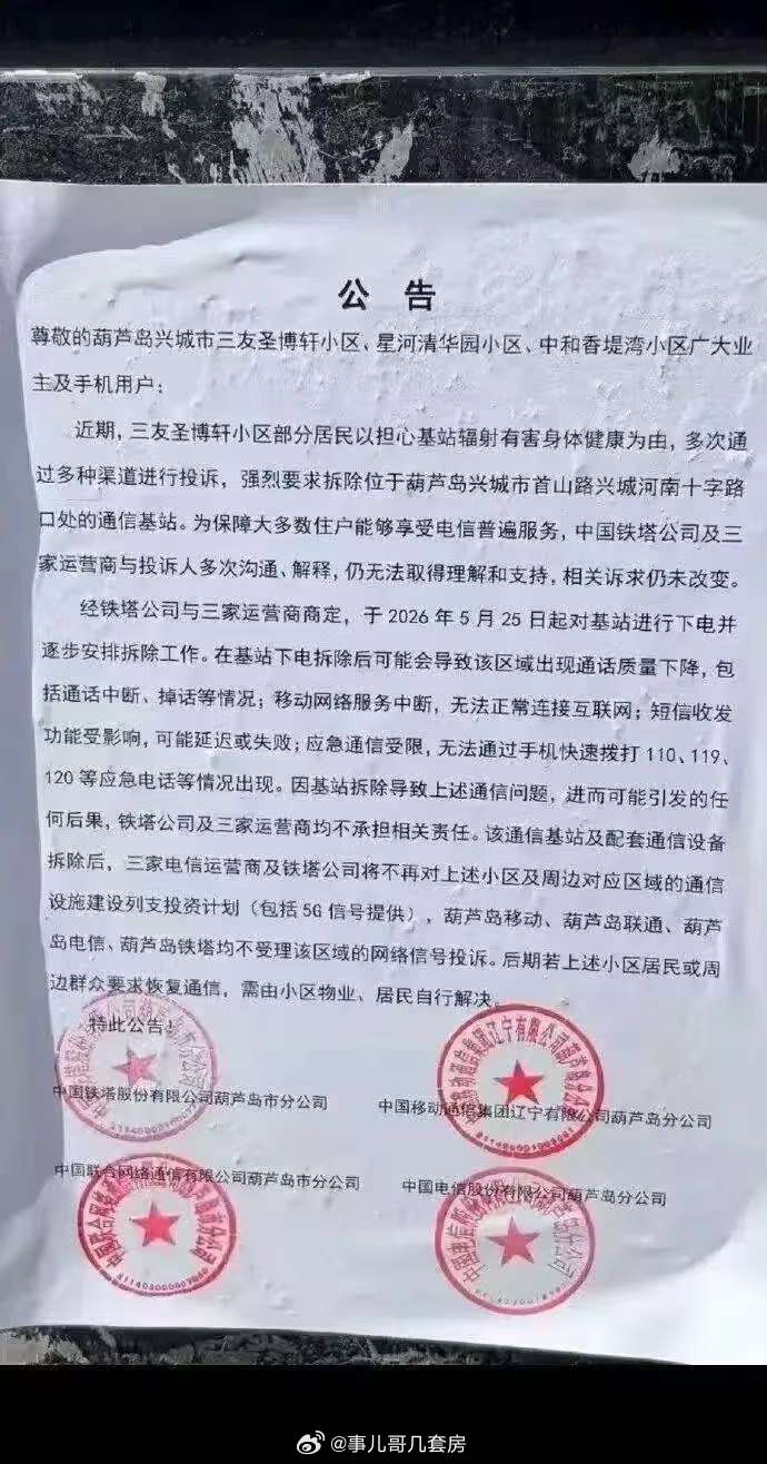 只能说，干得漂亮