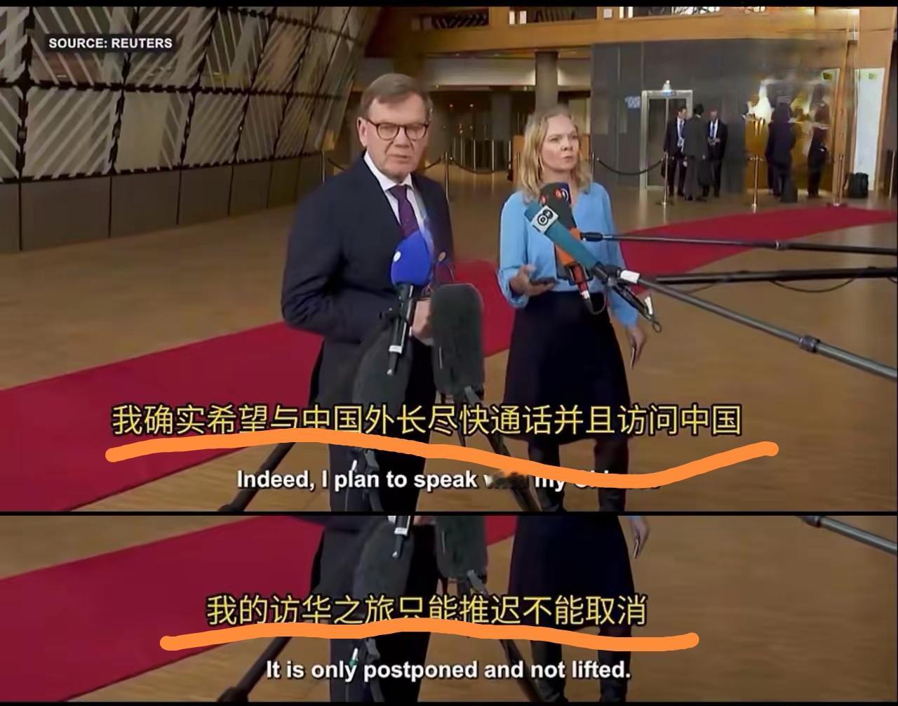 阿德的外长又向媒体喊话了，希望尽快访问我国。而且这次还是在老美媒体面前公