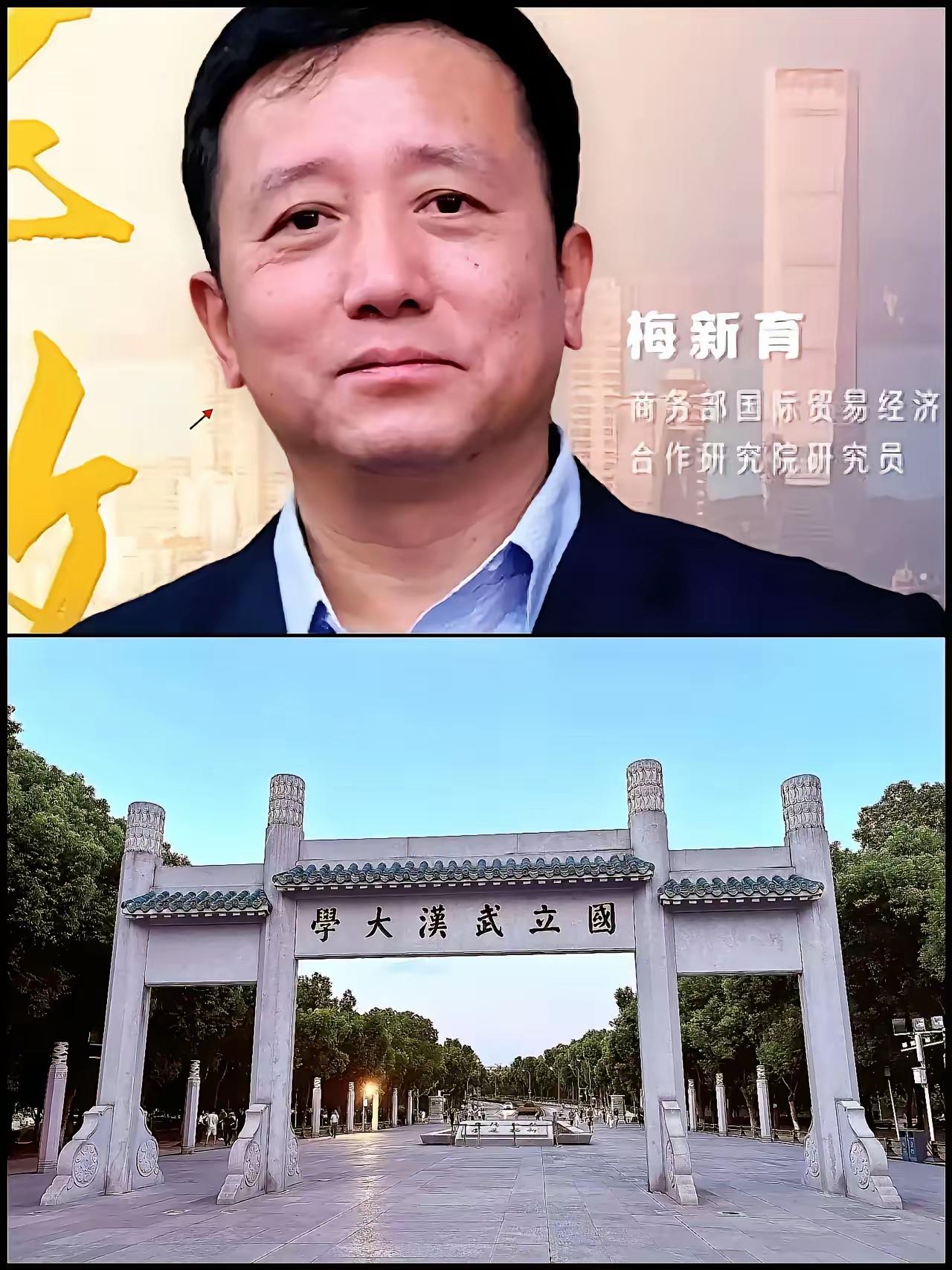 96届元老级校友率先挺身而出，武汉大学由此感受到了压力。更多校友参与到这场“