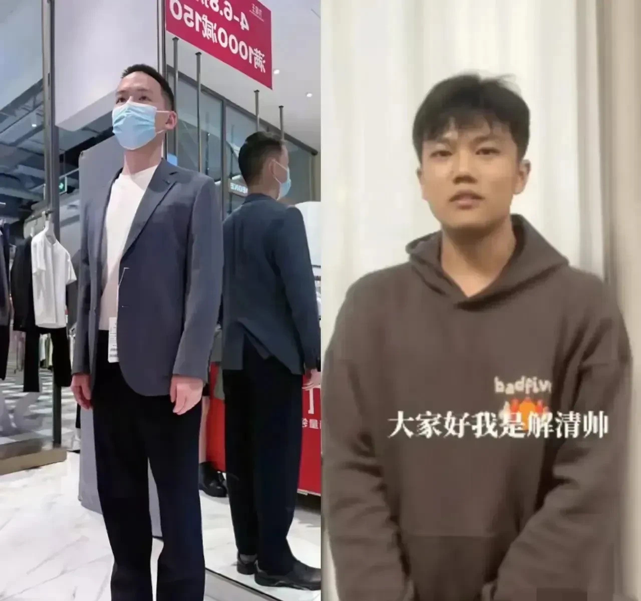 寻亲男孩人生道路大不同天呐，两个寻亲成功的男孩，谢浩楠和