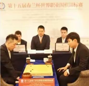 春兰杯~韩国阵容五缺一第16届春兰杯世界职业围棋锦标赛24强本赛拟于202