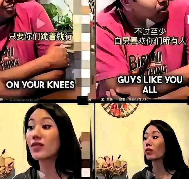 欧美节目里，新加坡嘉宾刚说完“我们不喜欢中国”，主持人就笑着接一句：“白男也喜欢