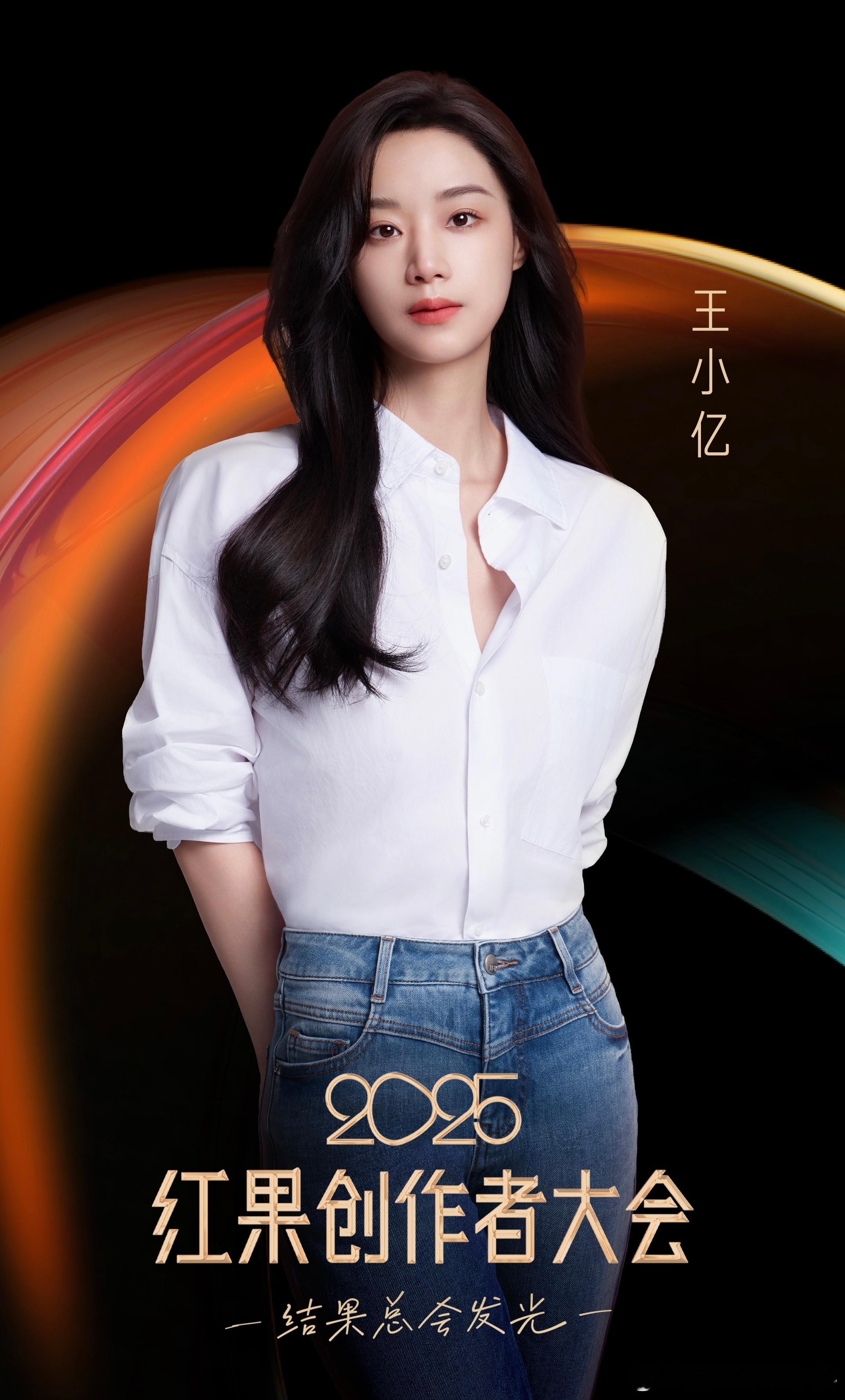 谁懂短剧人的快乐！行业大神与熟面孔全员集结，红毯高光、荣誉加冕、幕后干货一站式解